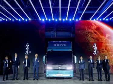 “破晓”出击！福田启明星产品以原生纯电架构重塑价值标杆