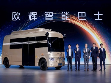 从绿色动力到智能出行，福田汽车多款硬核新品引领行业变革新方向